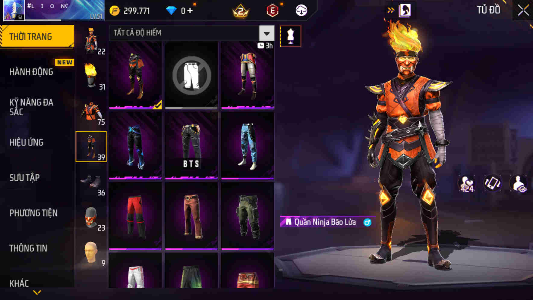 Thumbnail 52