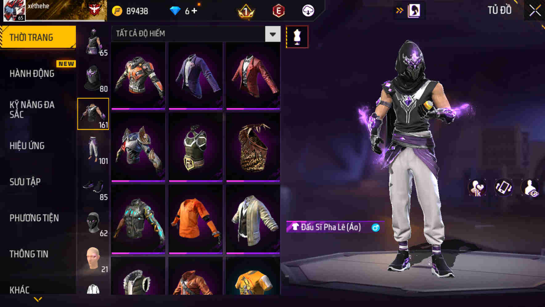 Thumbnail 76
