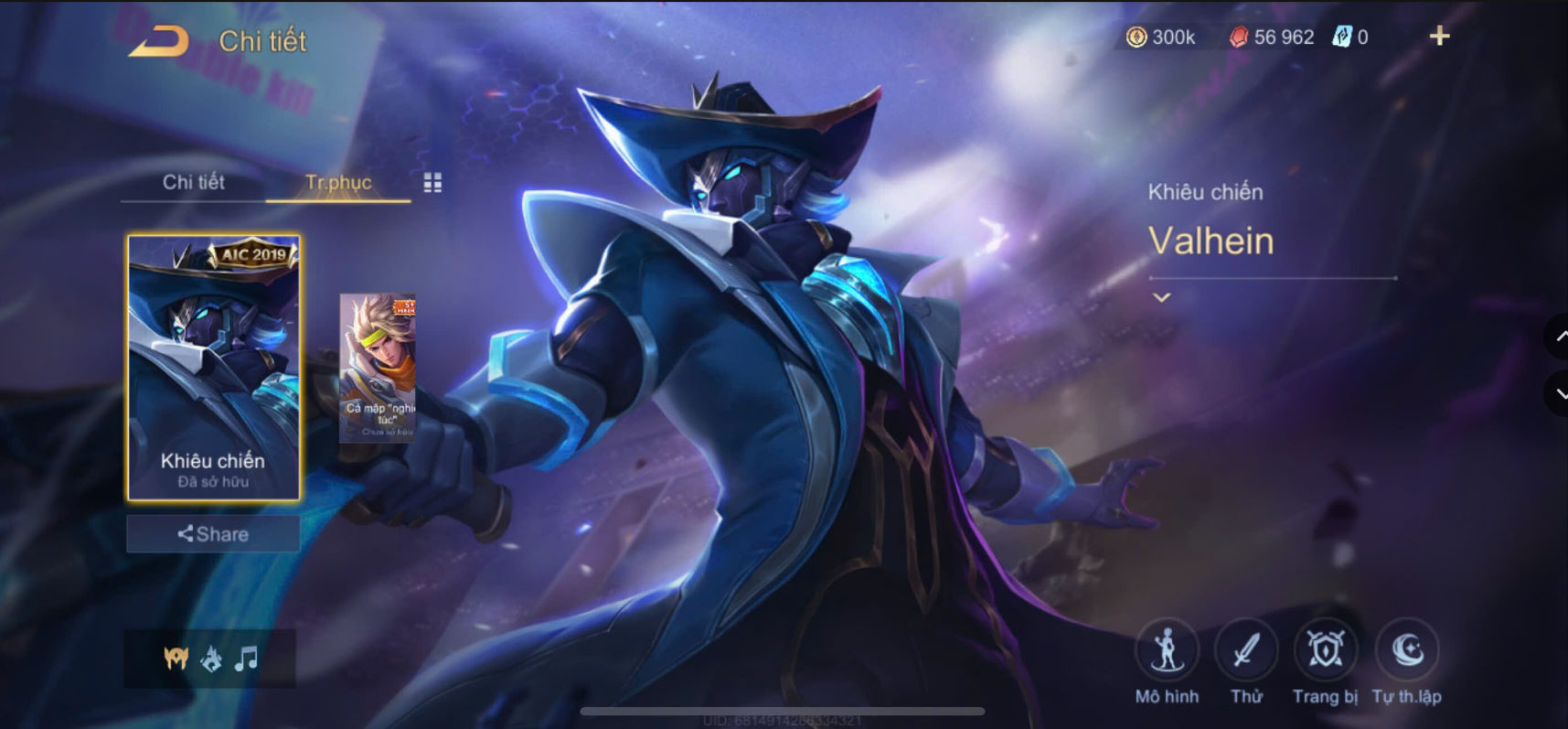 Thumbnail 36