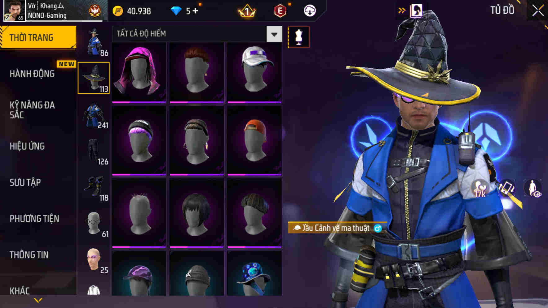 Thumbnail 69