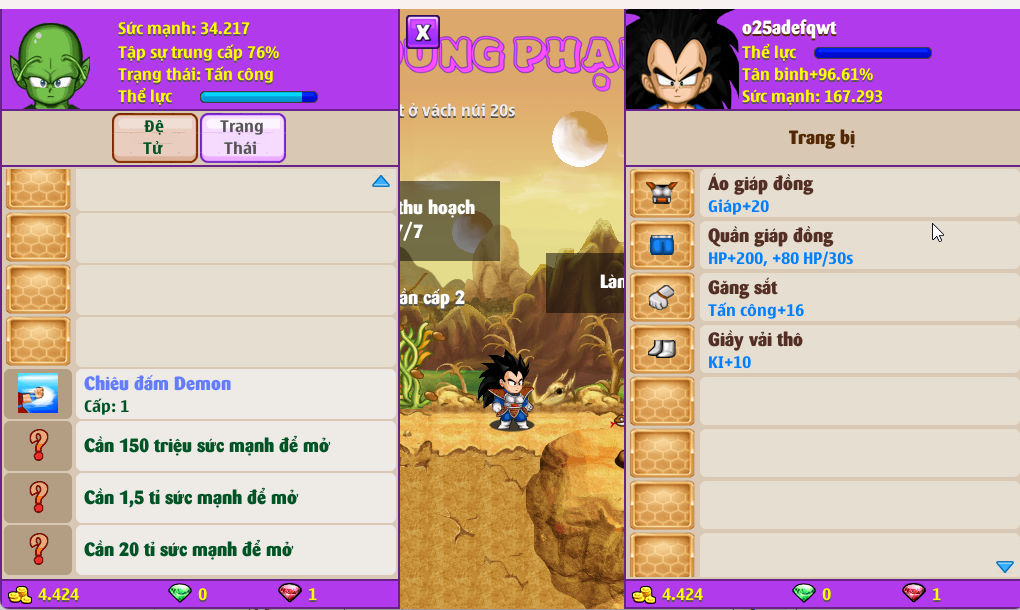 Account #53768