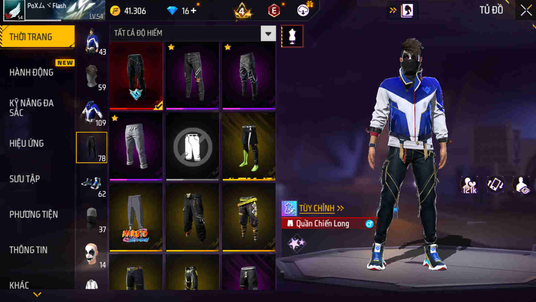 Thumbnail 76