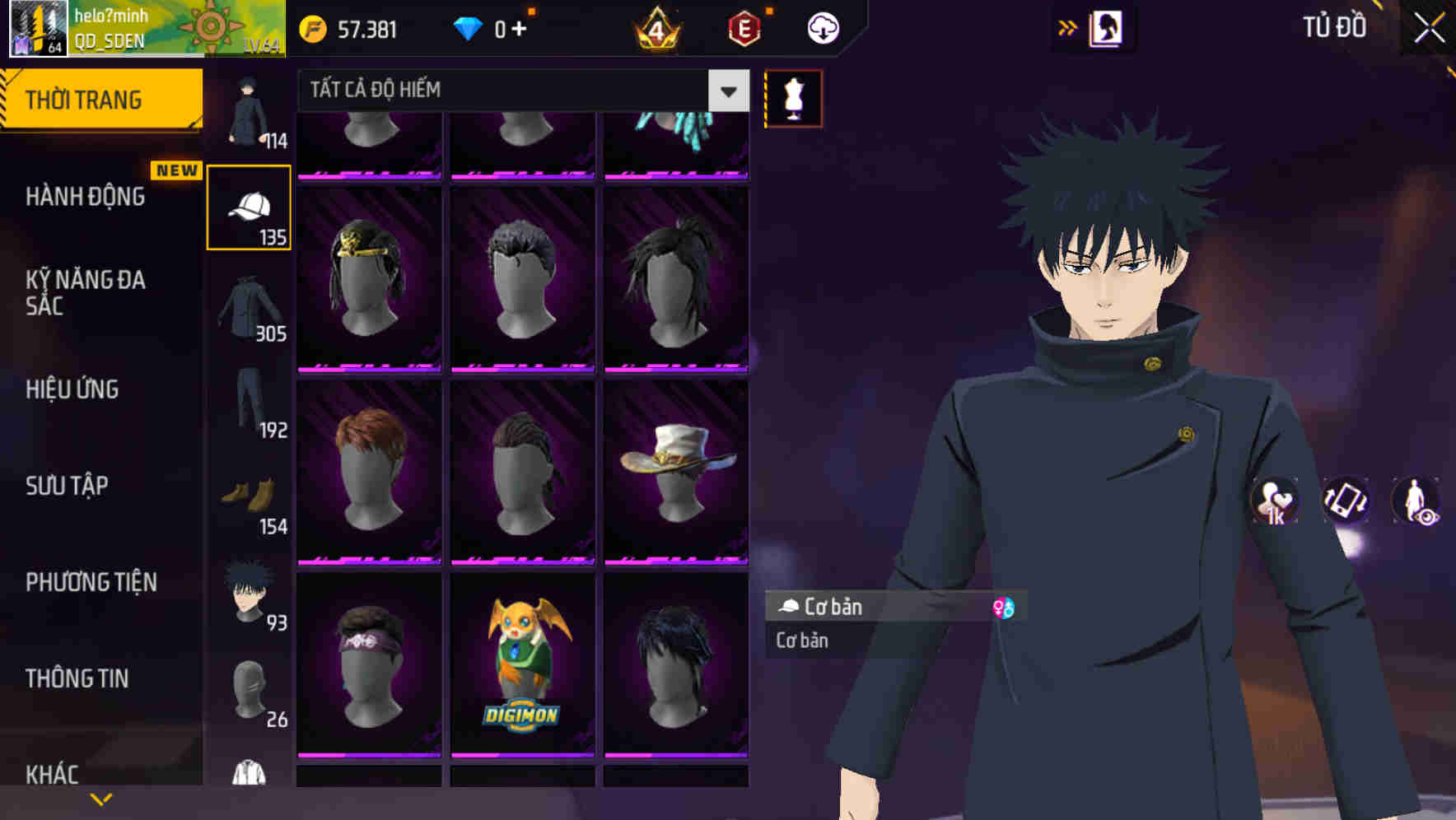 Thumbnail 69