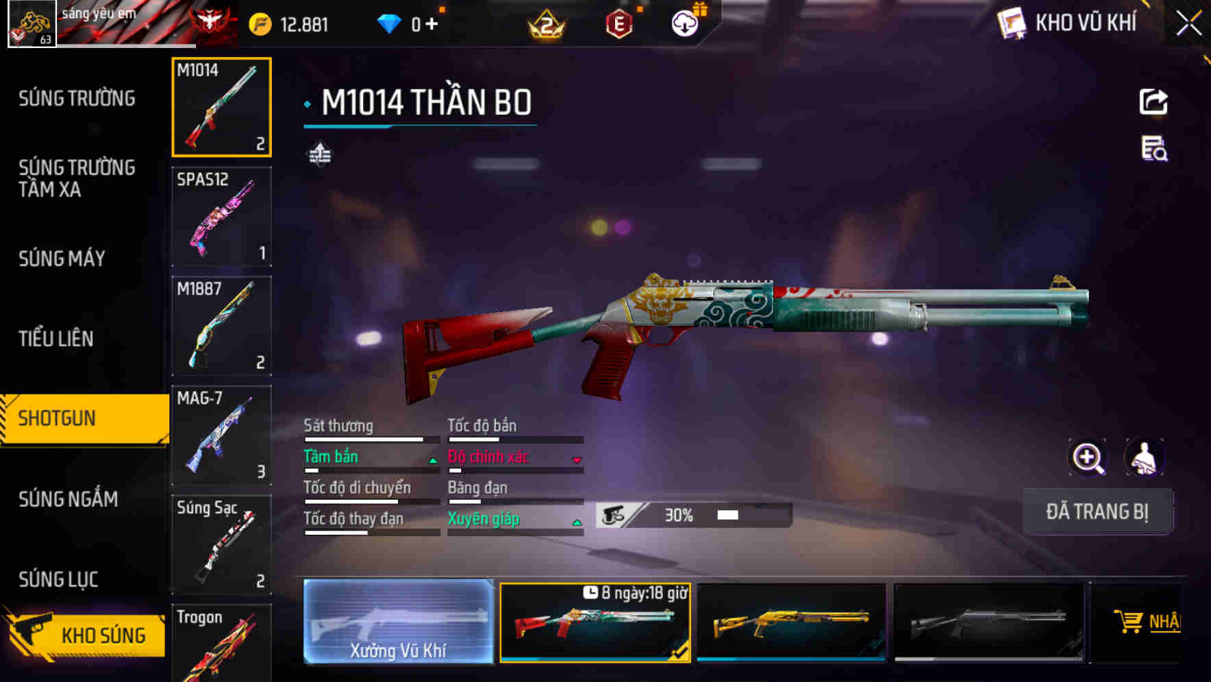 Thumbnail 32
