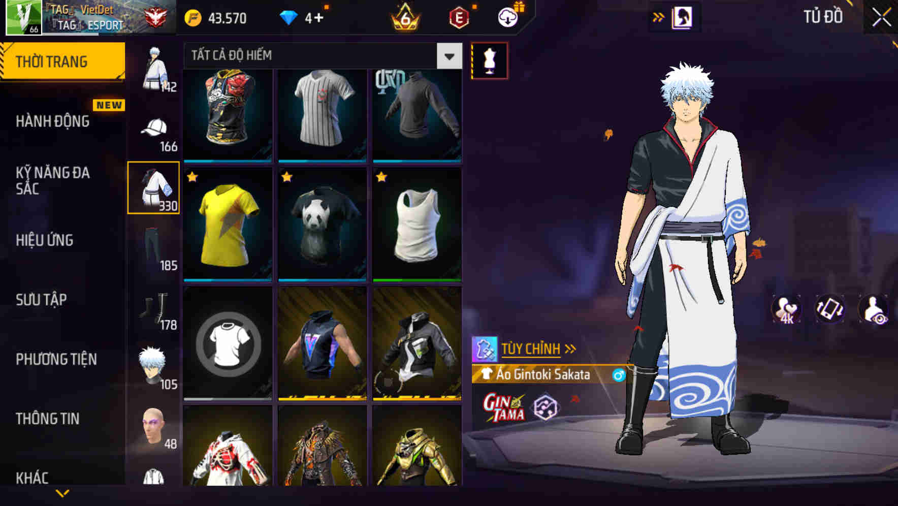 Thumbnail 80