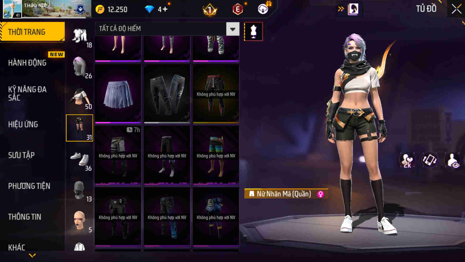 Thumbnail 42