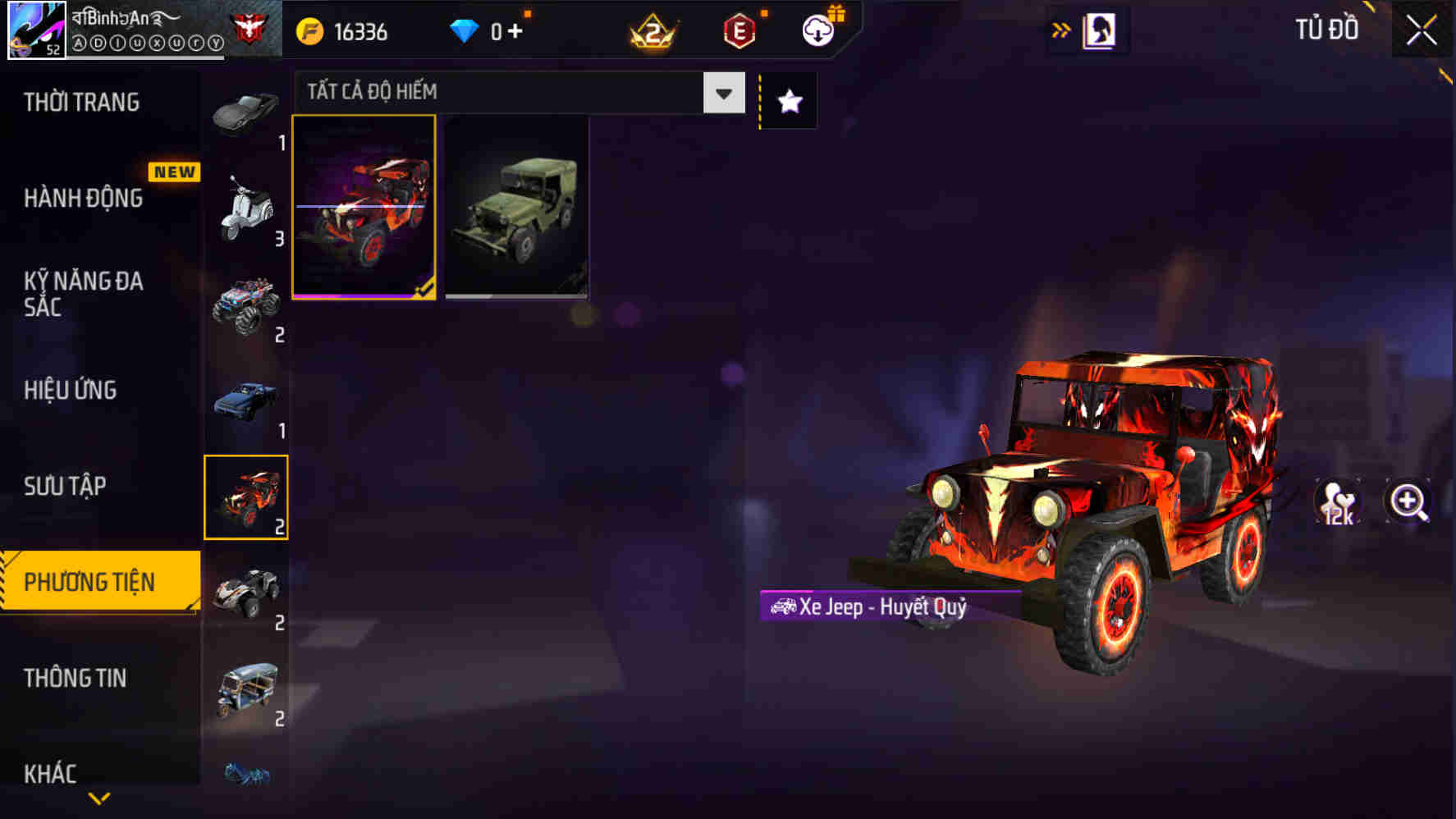 Thumbnail 68
