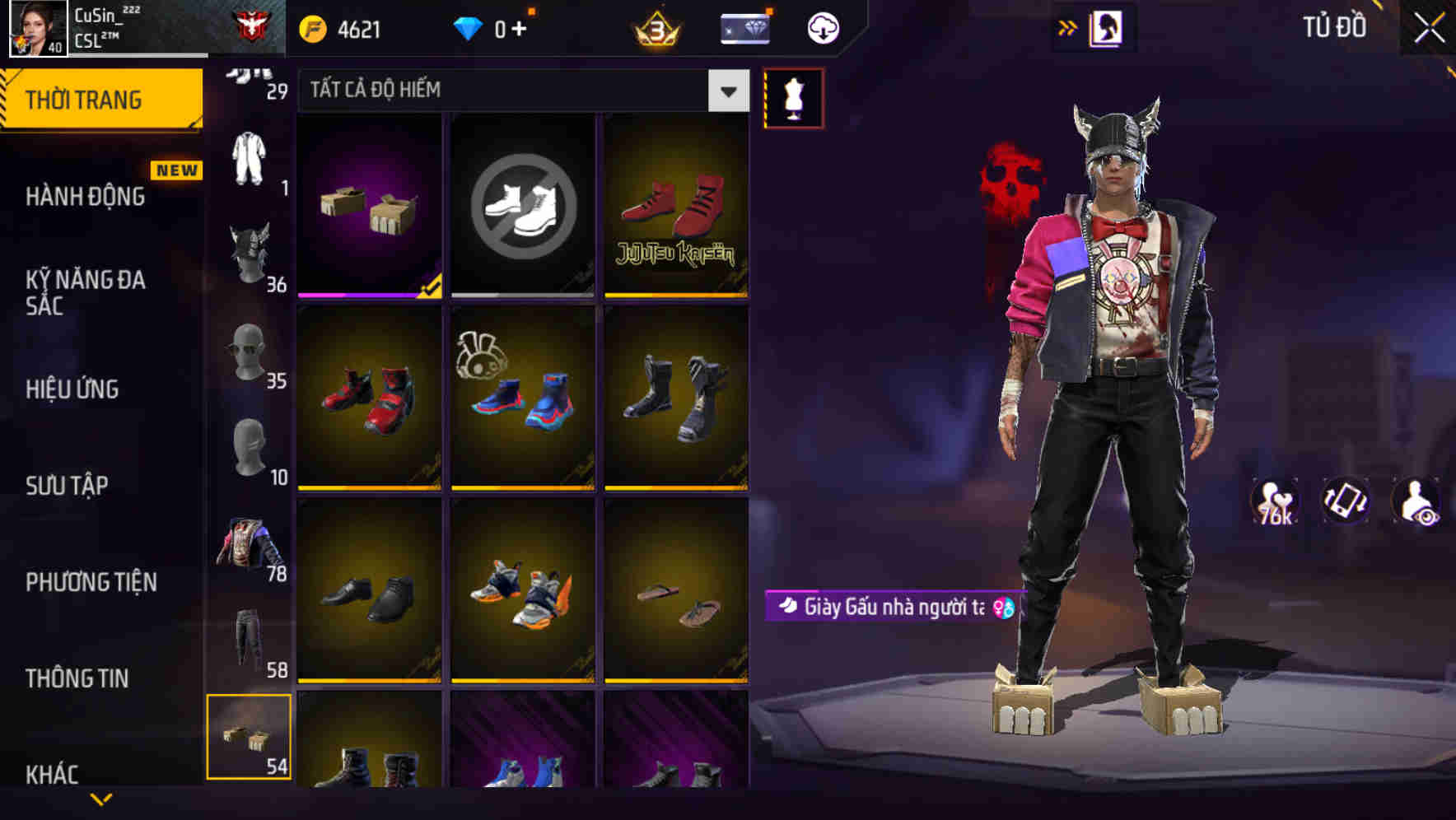 Thumbnail 70