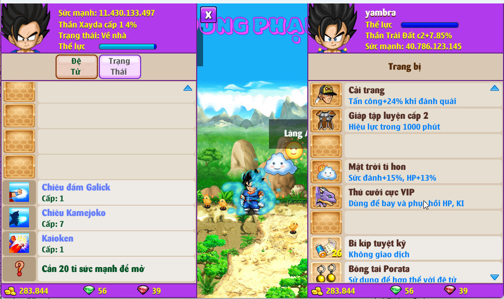 Account #54974