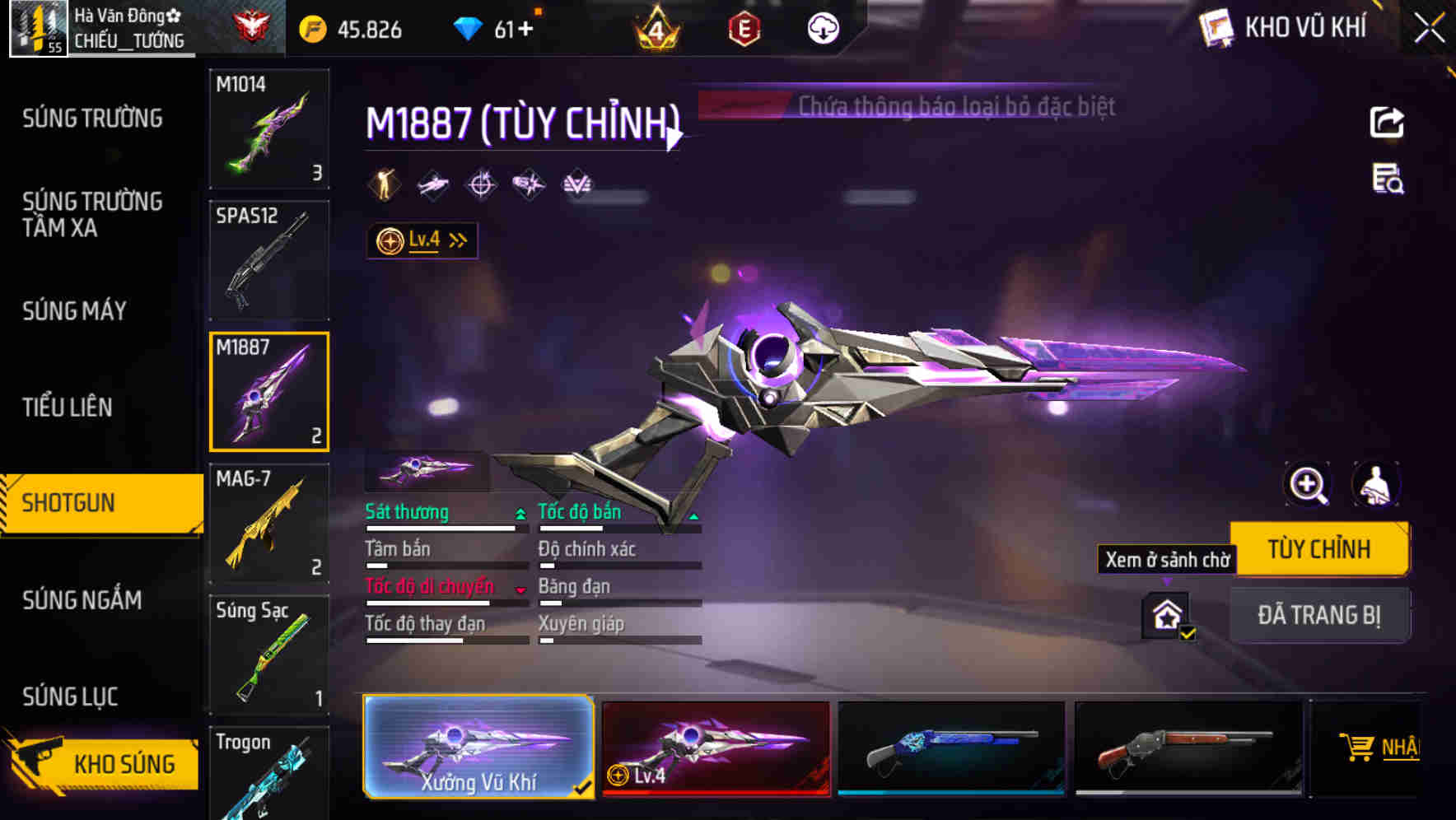 Thumbnail 29