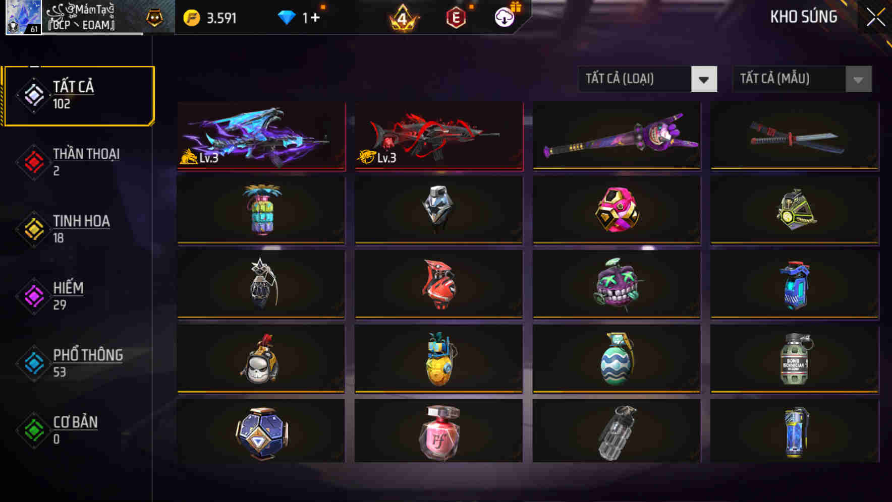 Account #32355