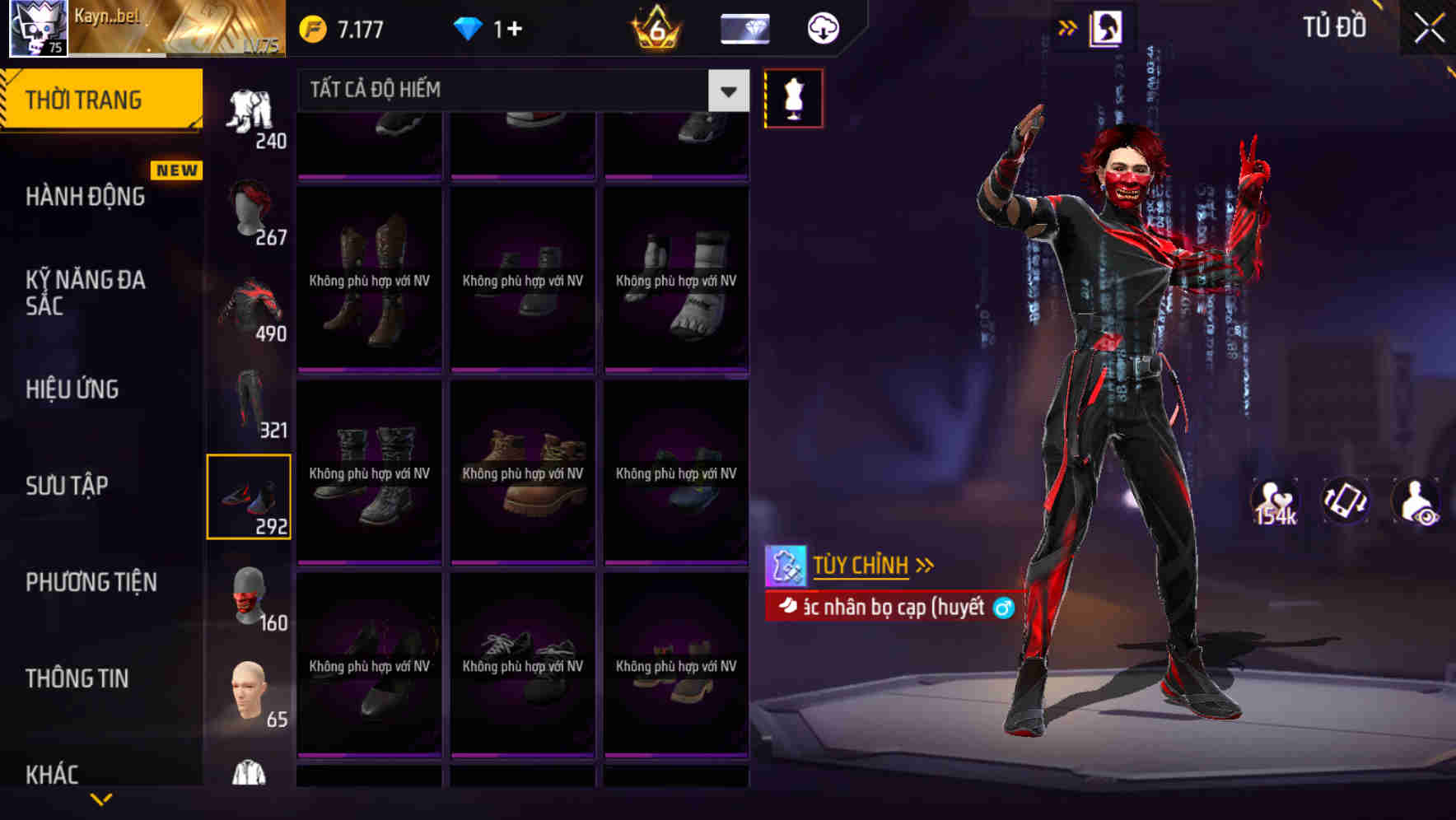 Thumbnail 161