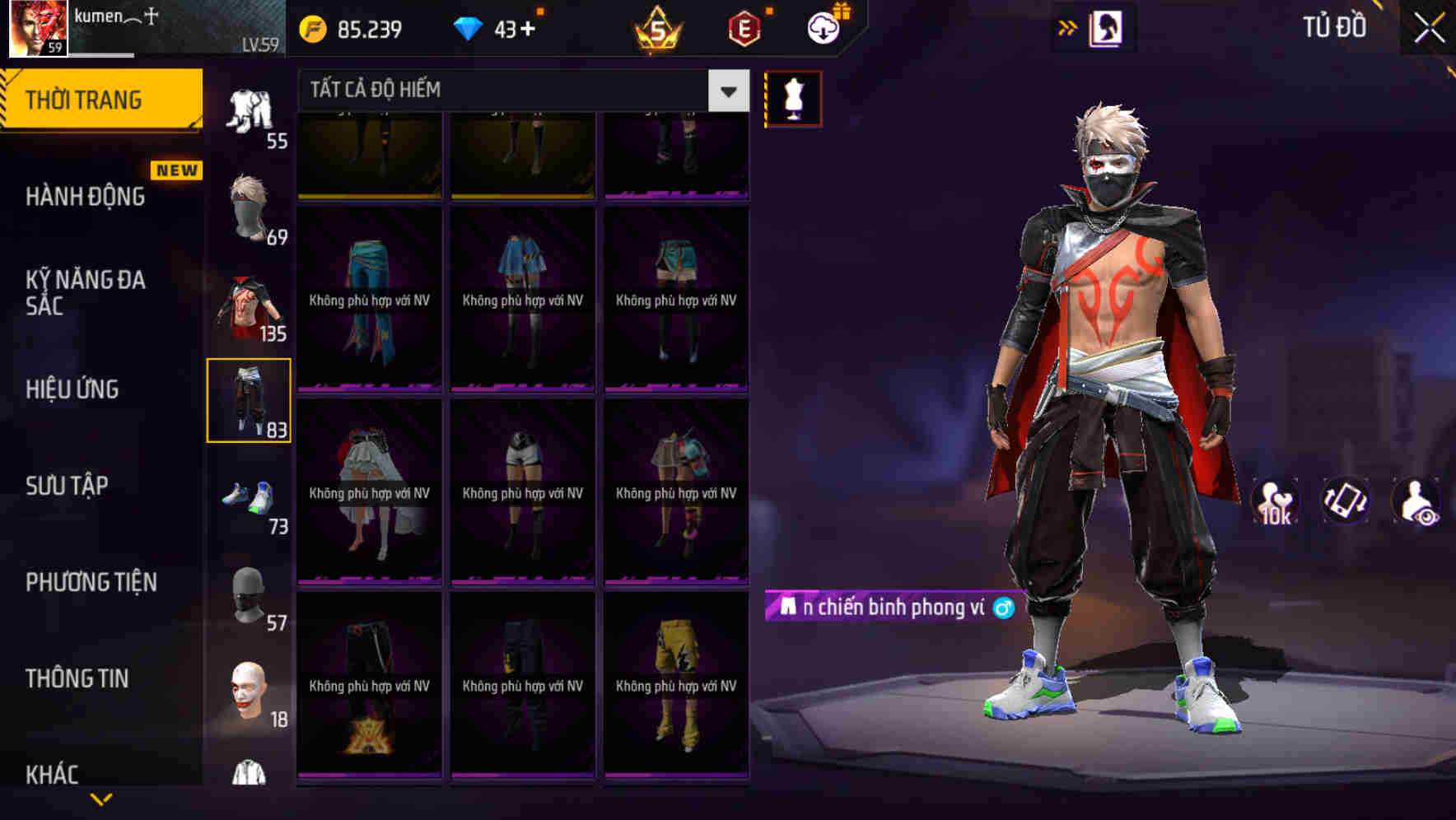 Thumbnail 80