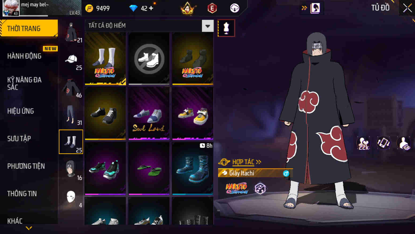 Thumbnail 48