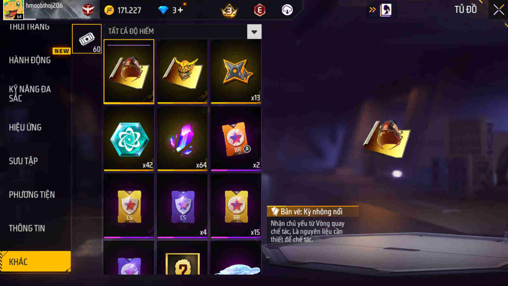 Thumbnail 122