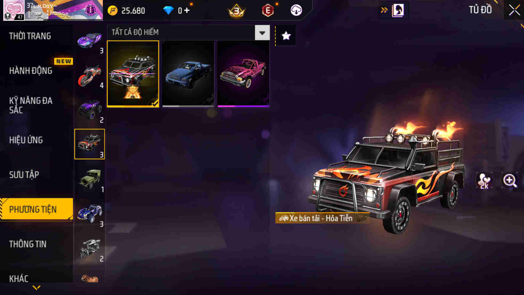 Thumbnail 68