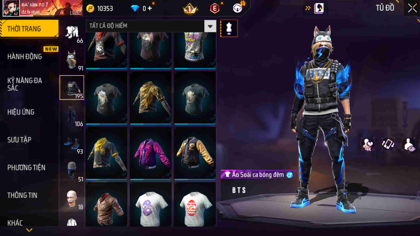 Thumbnail 77