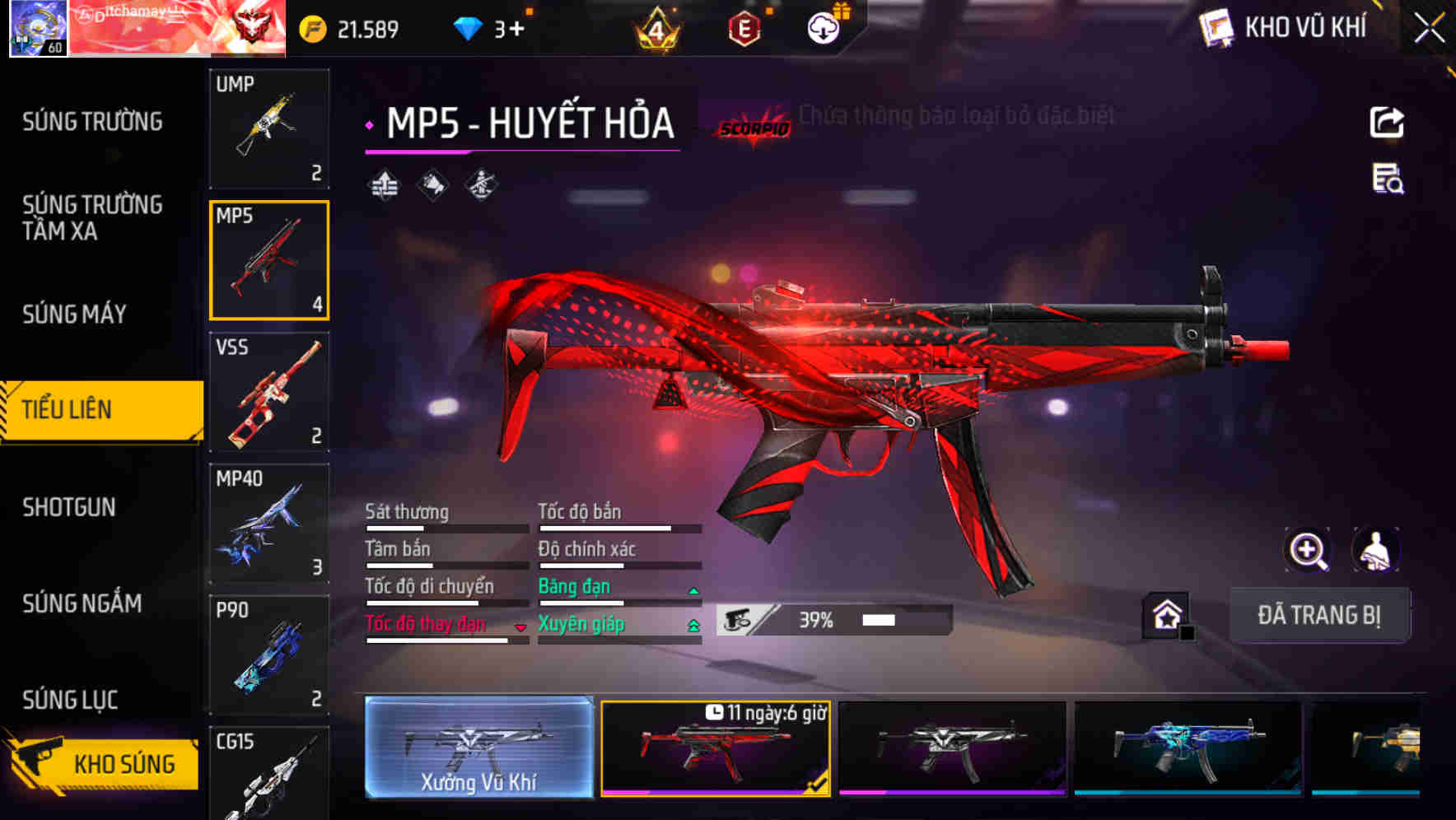 Thumbnail 20