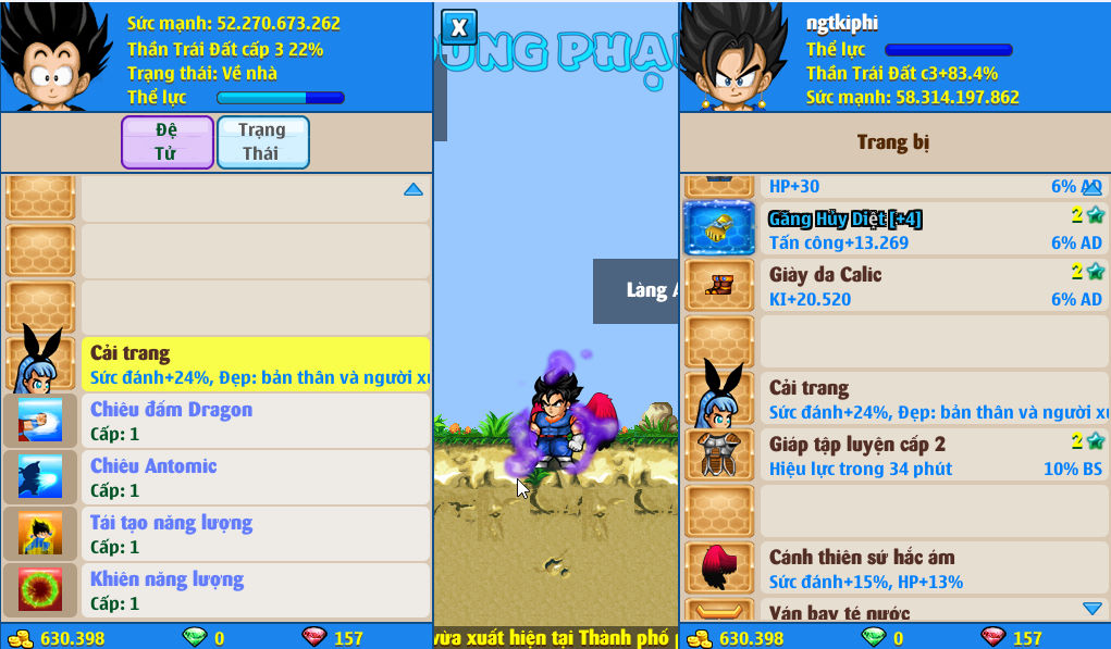 Account #44065