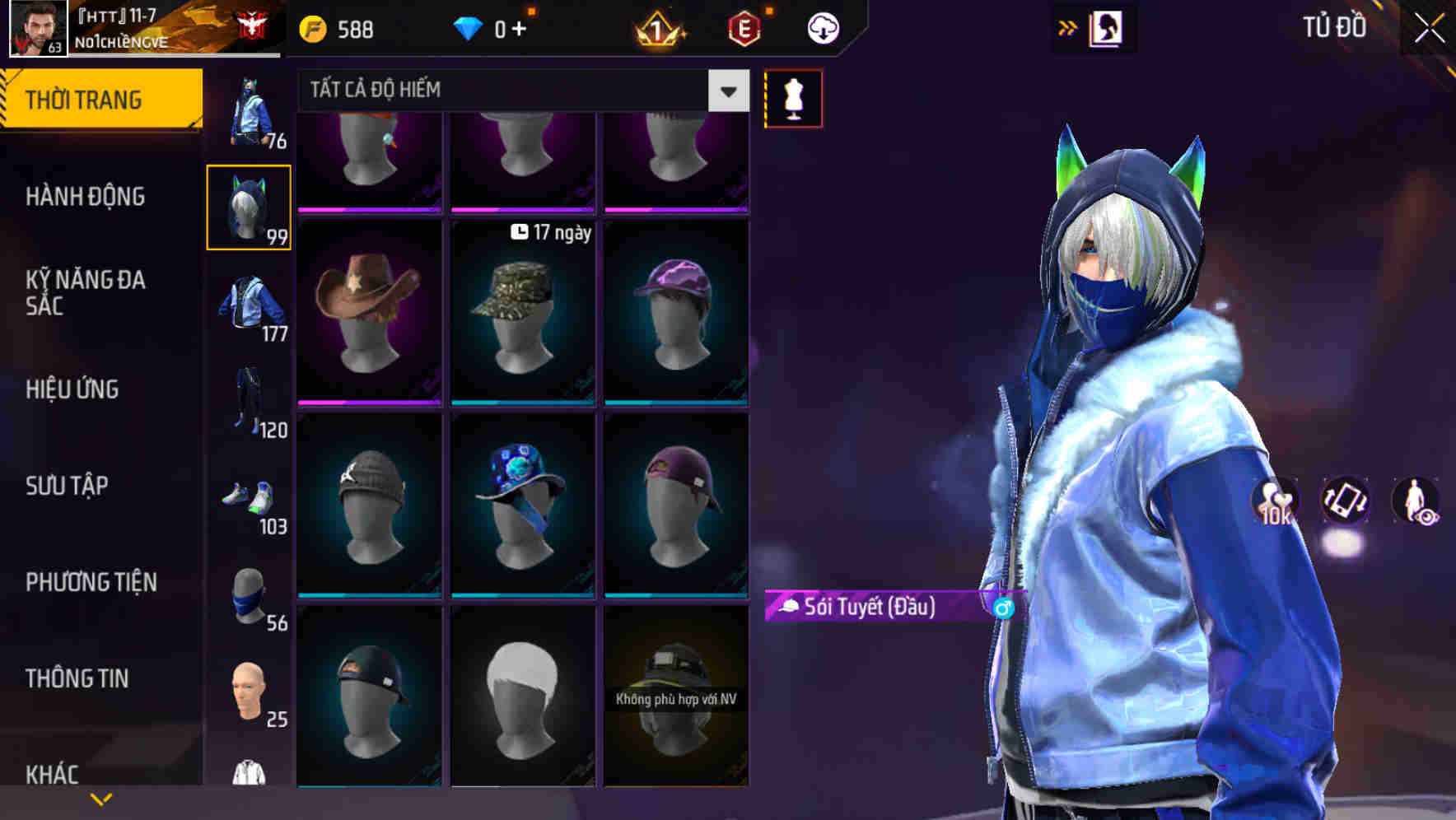 Thumbnail 69