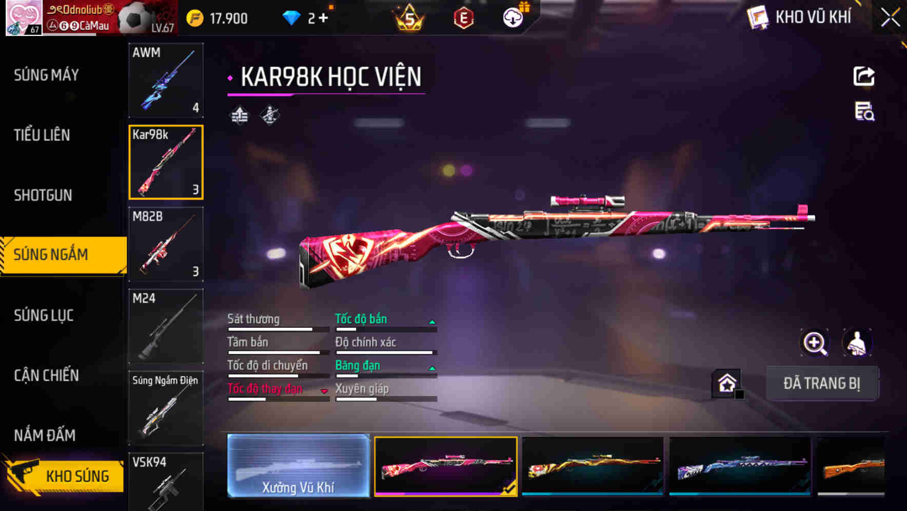 Thumbnail 41