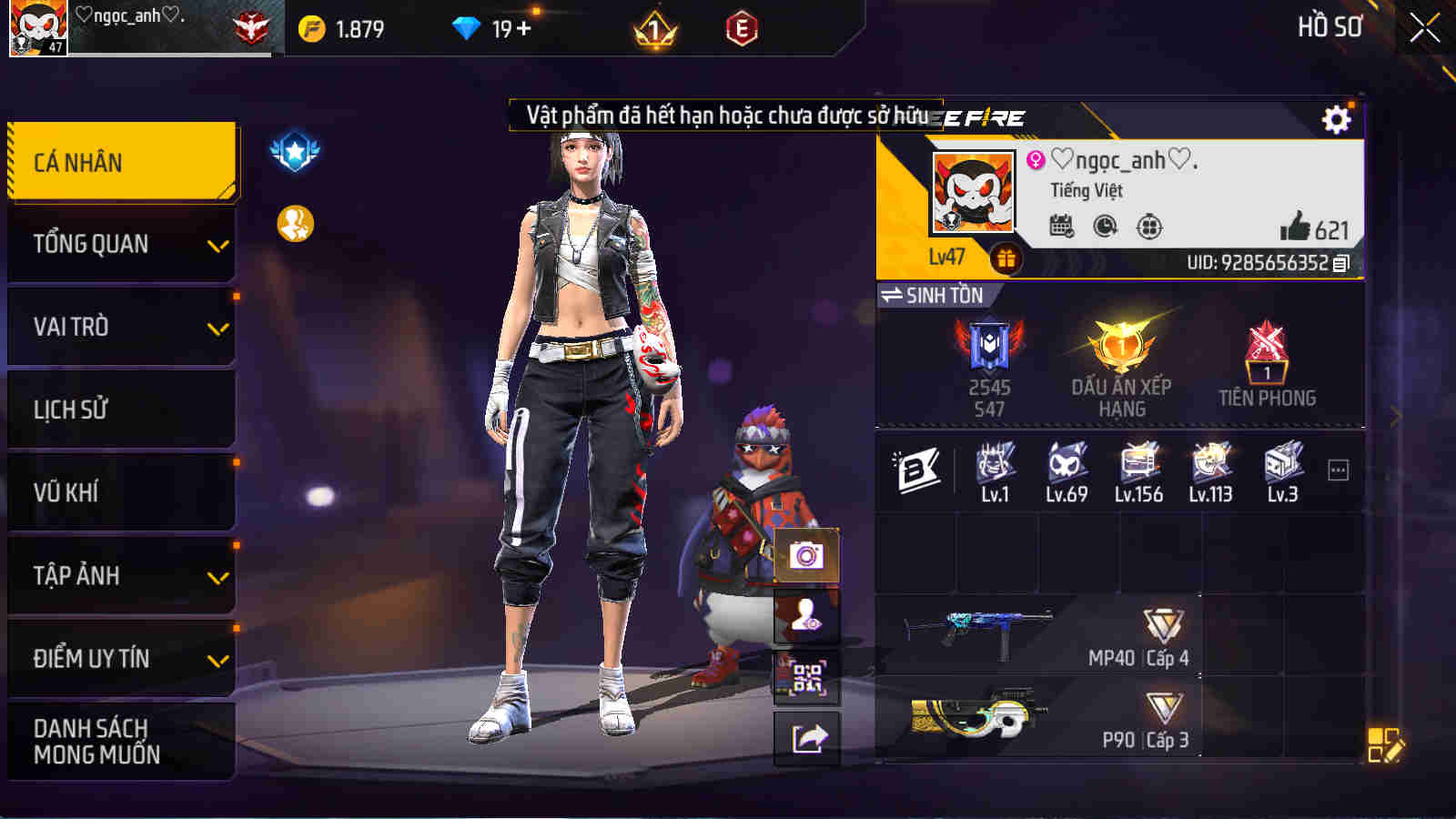 Account #32013