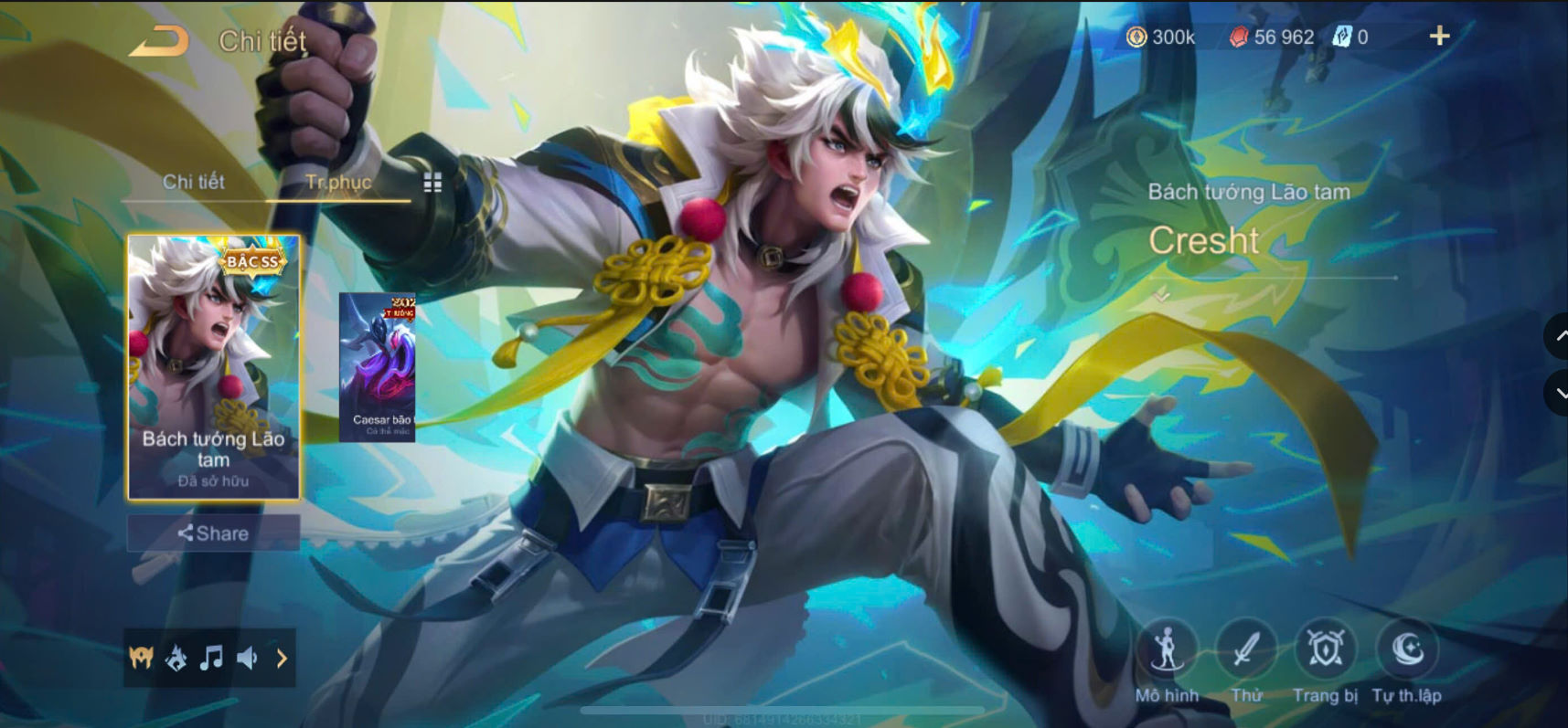 Thumbnail 30