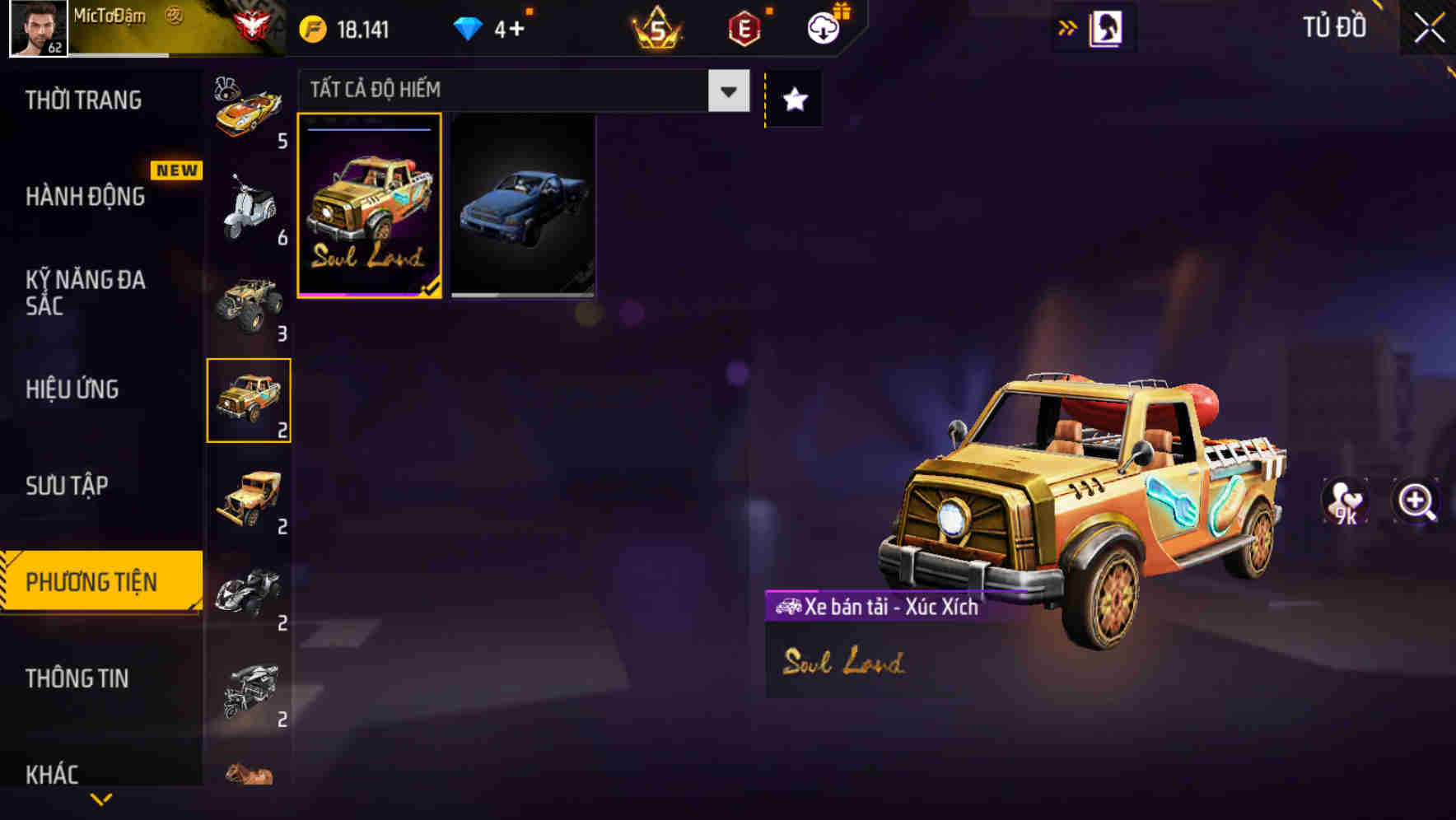 Thumbnail 94