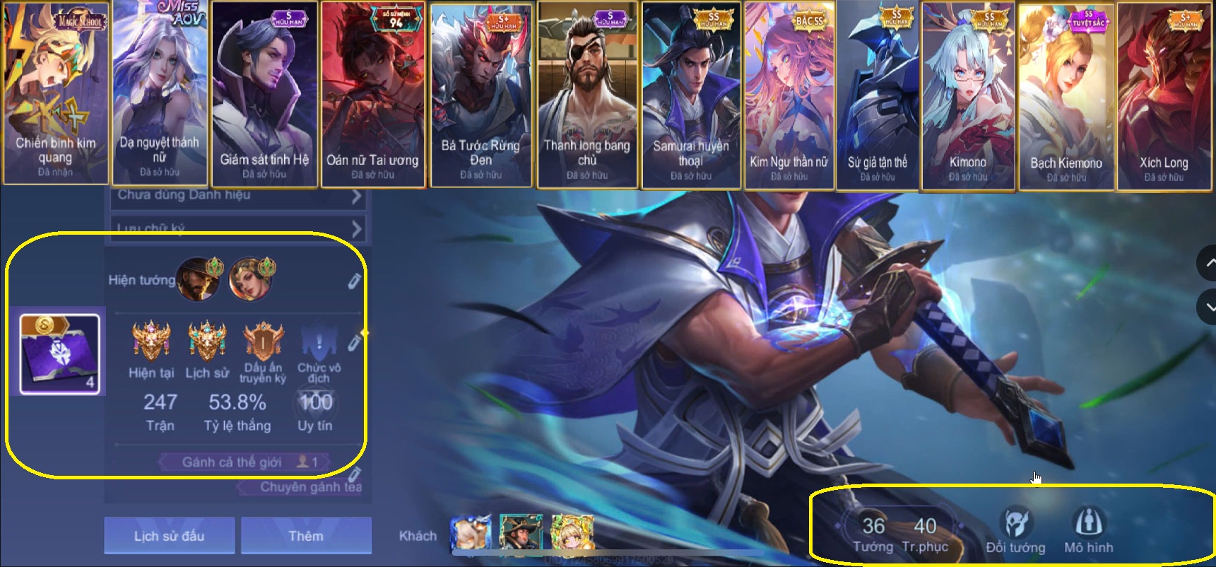 Account #58600
