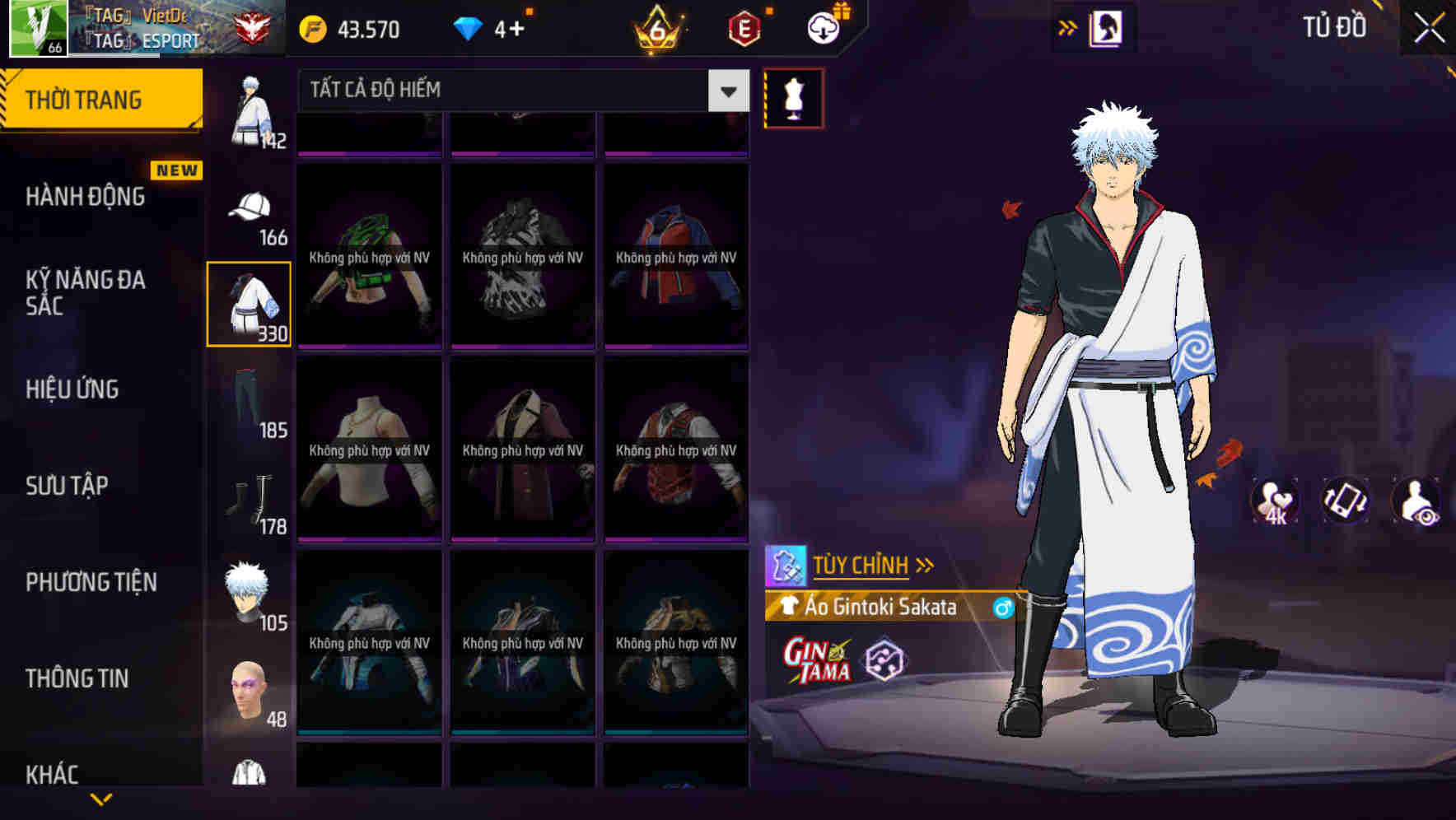 Thumbnail 99