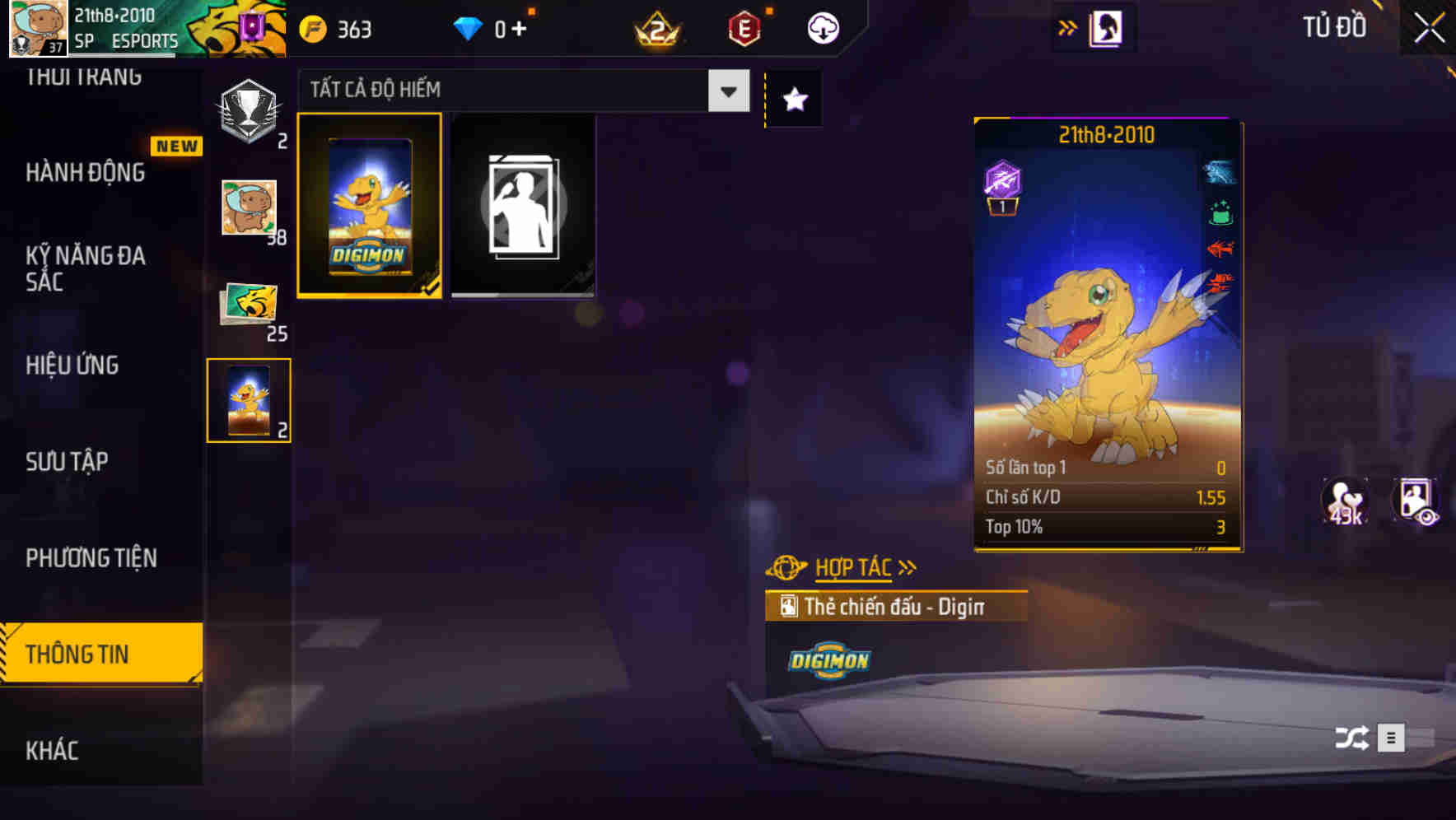 Thumbnail 56