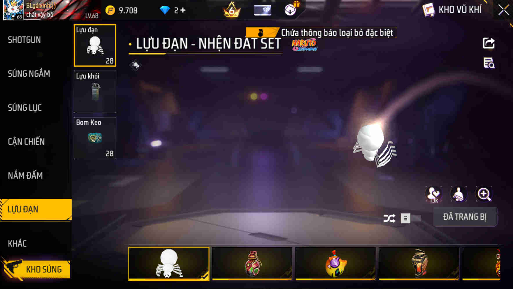 Thumbnail 63