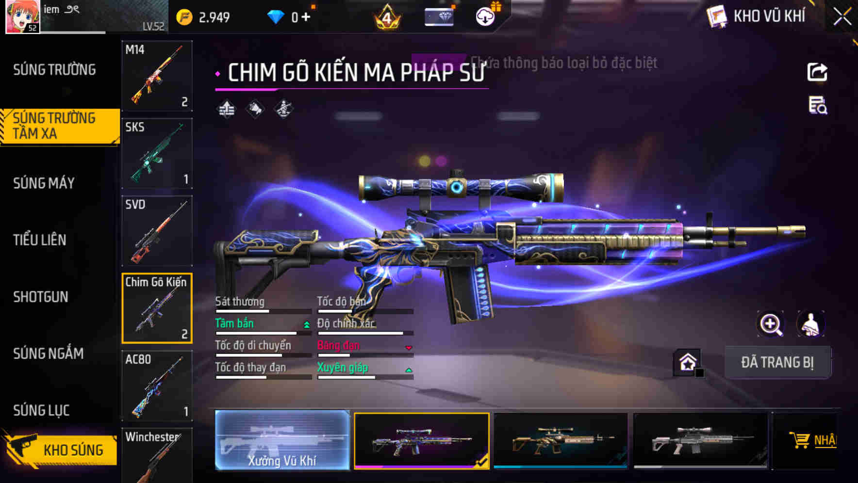 Thumbnail 20