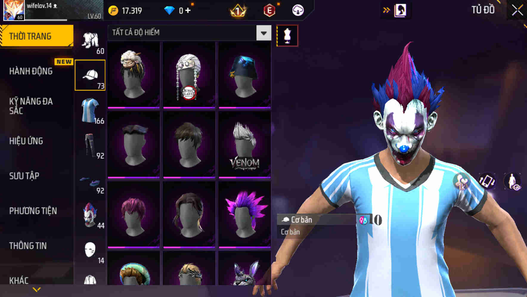 Thumbnail 55