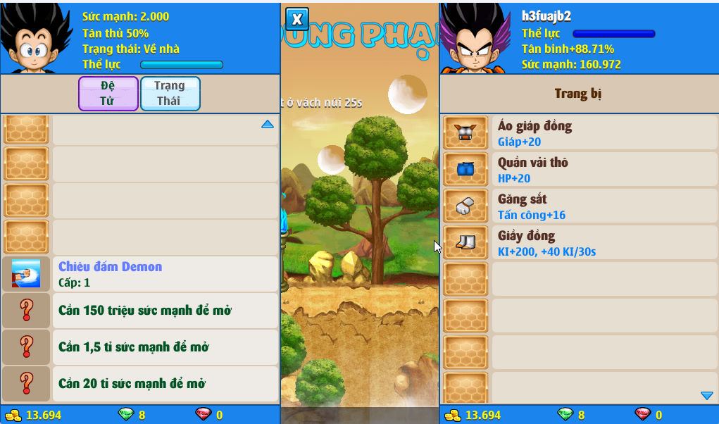 Account #51700