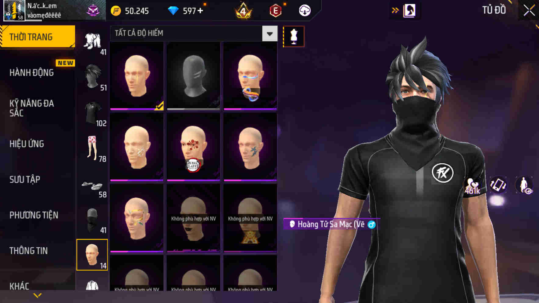 Thumbnail 83