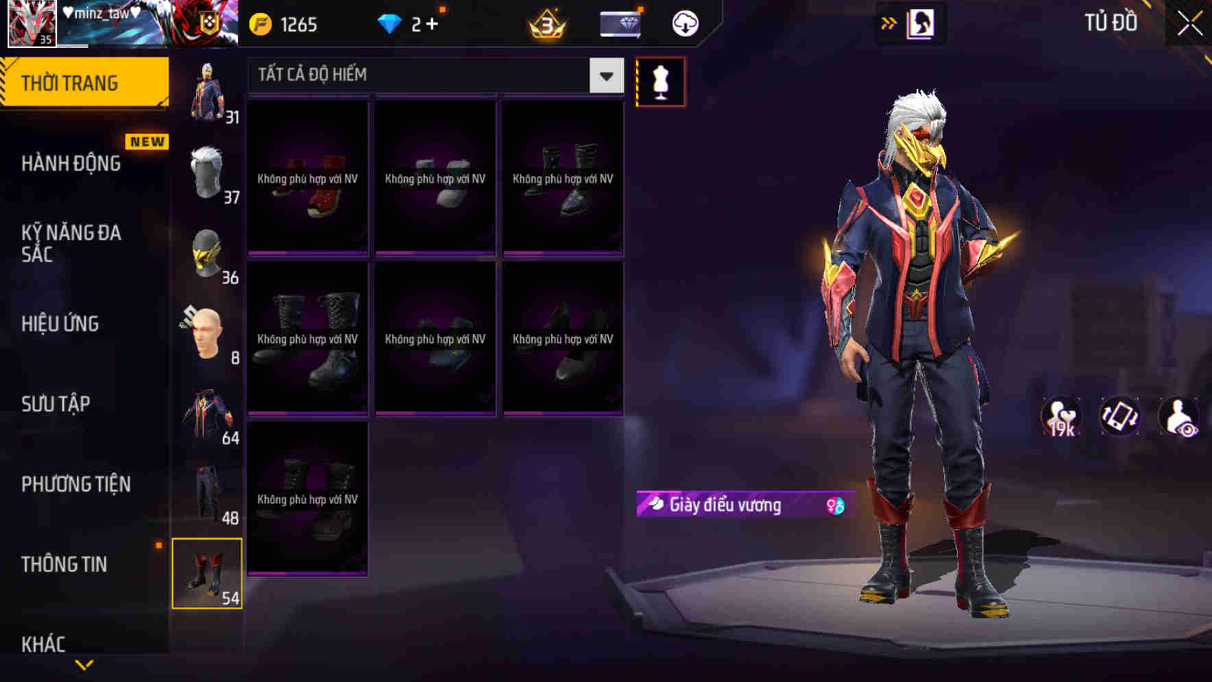 Thumbnail 69