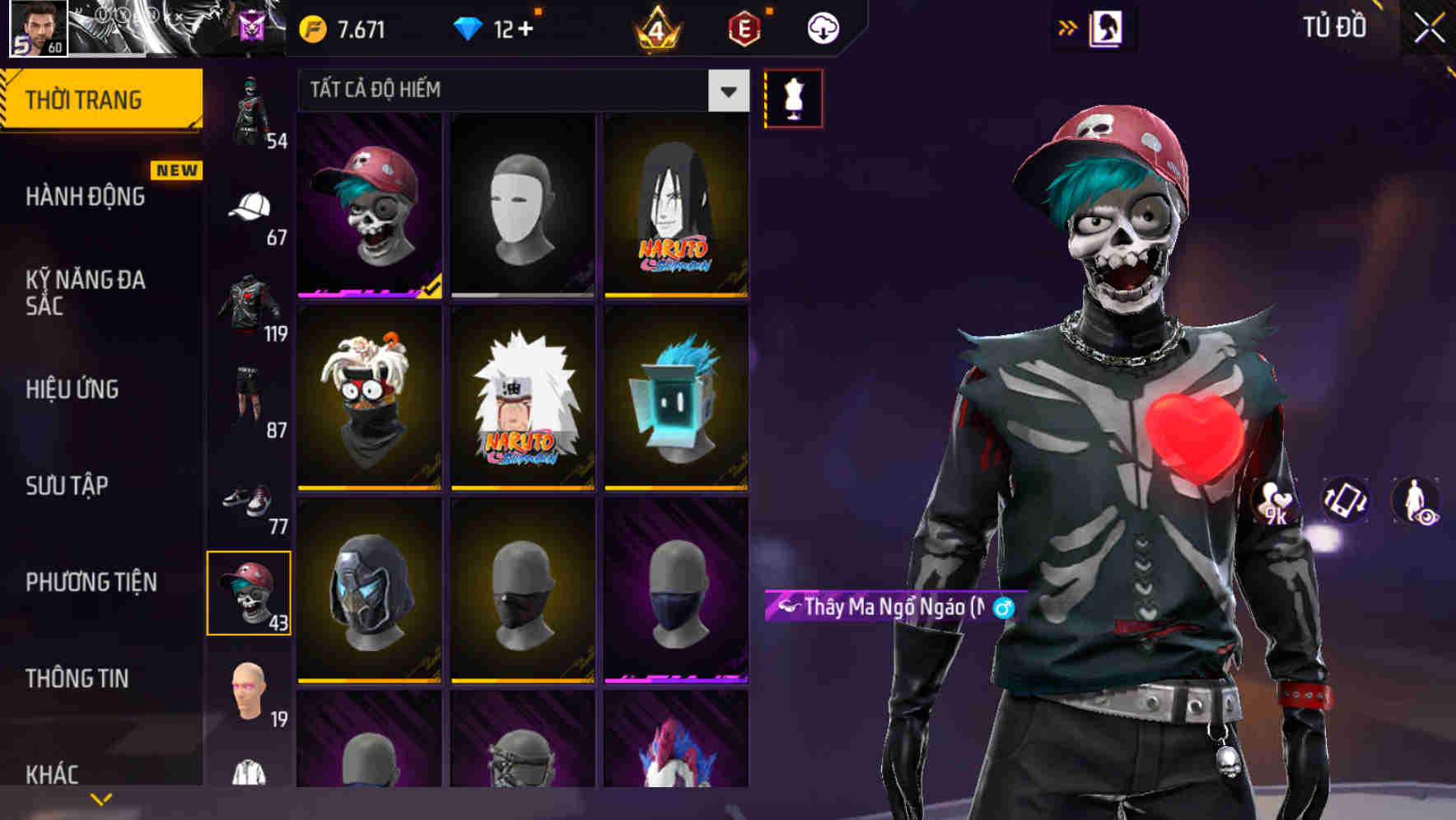 Thumbnail 90