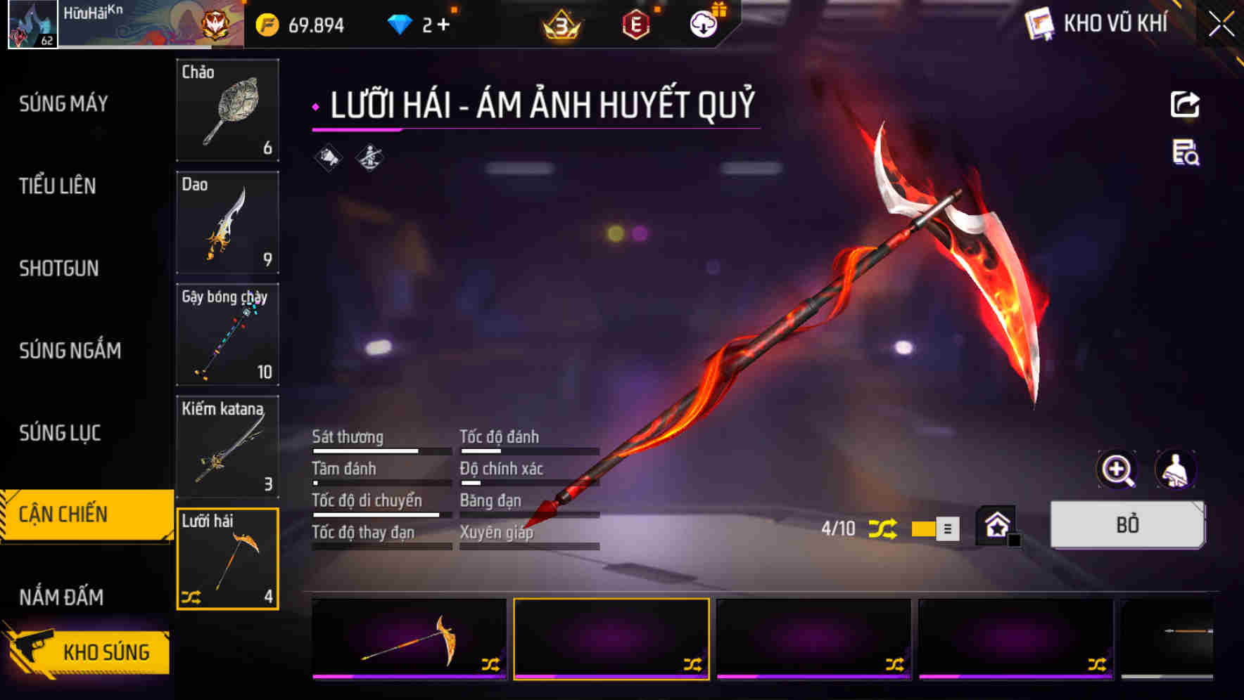 Thumbnail 60