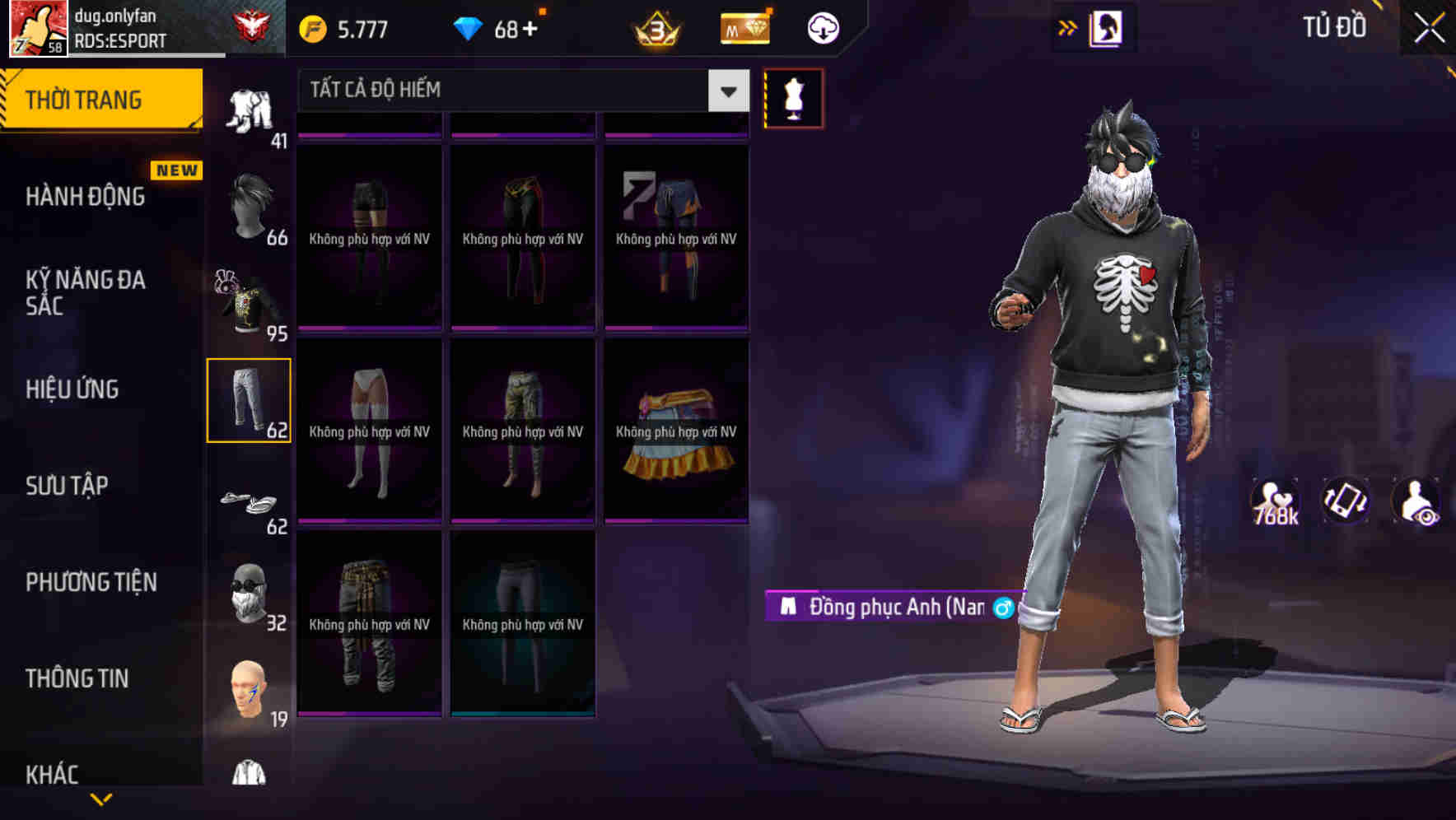 Thumbnail 73