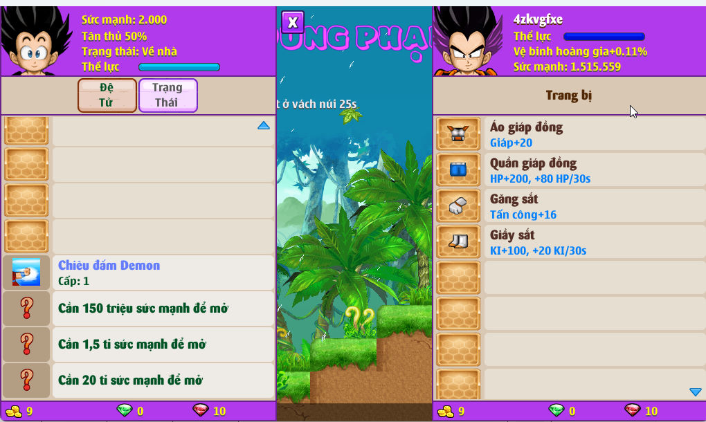 Account #53699