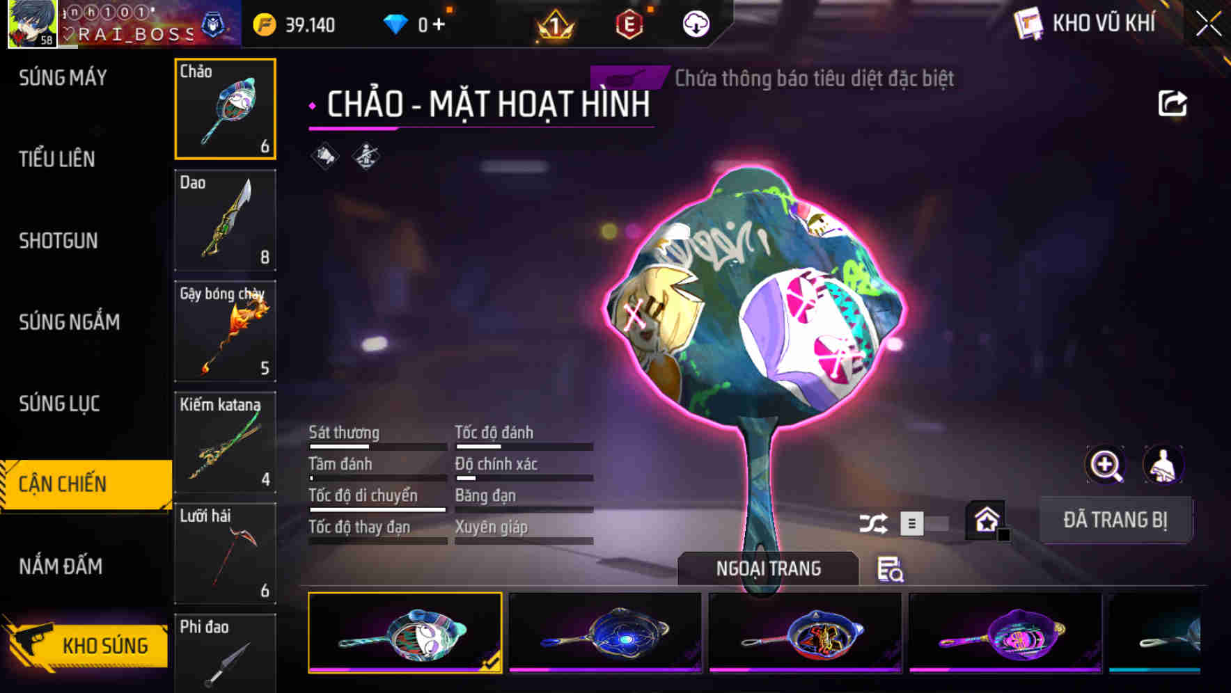 Thumbnail 45