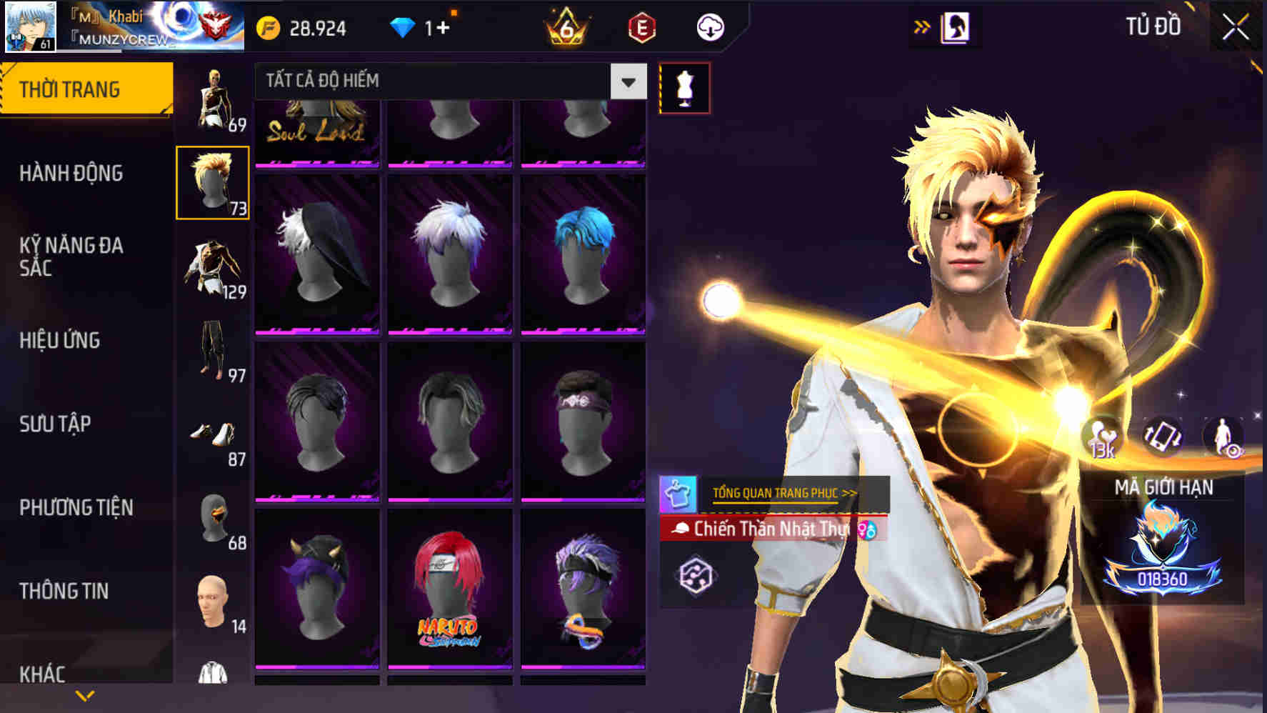 Thumbnail 63