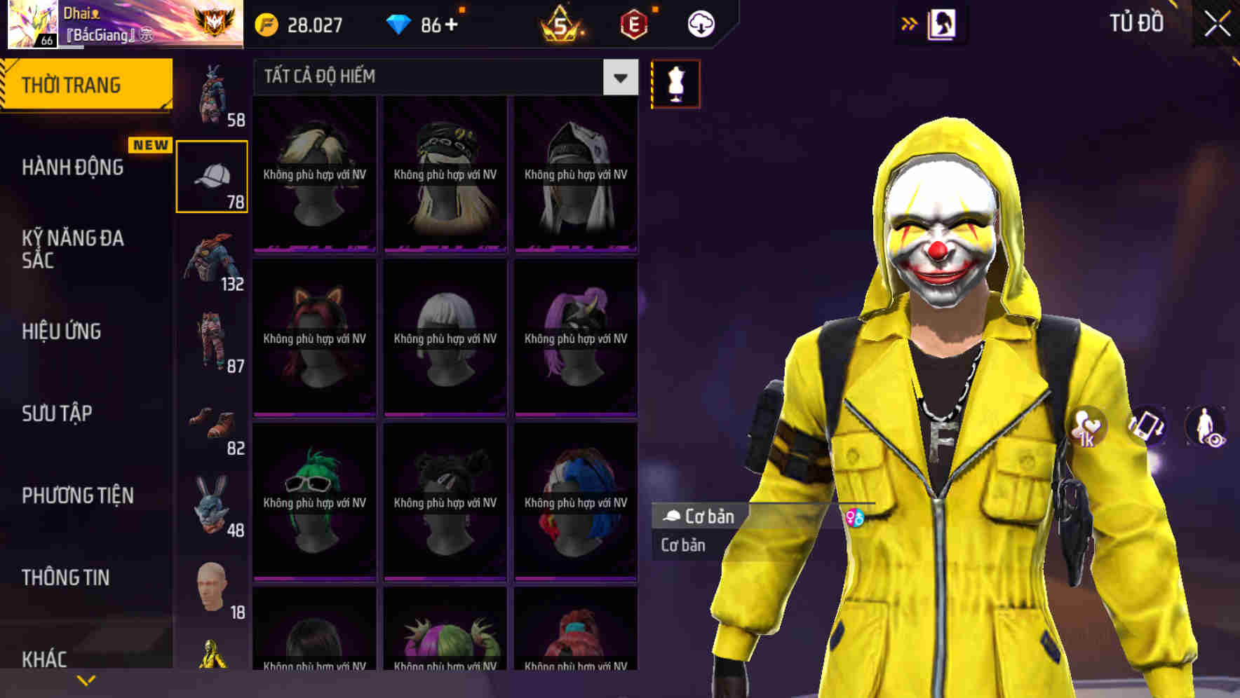 Thumbnail 69