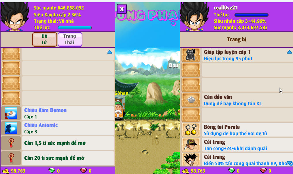 Account #54581