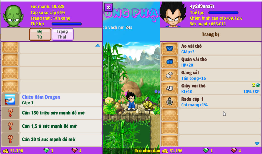 Account #53951