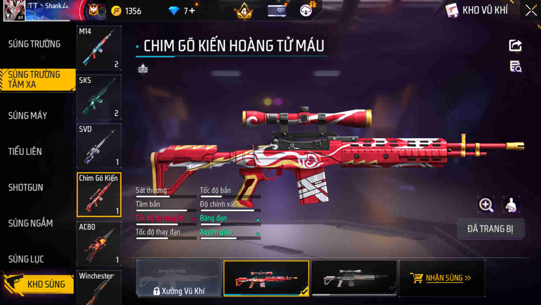 Thumbnail 19