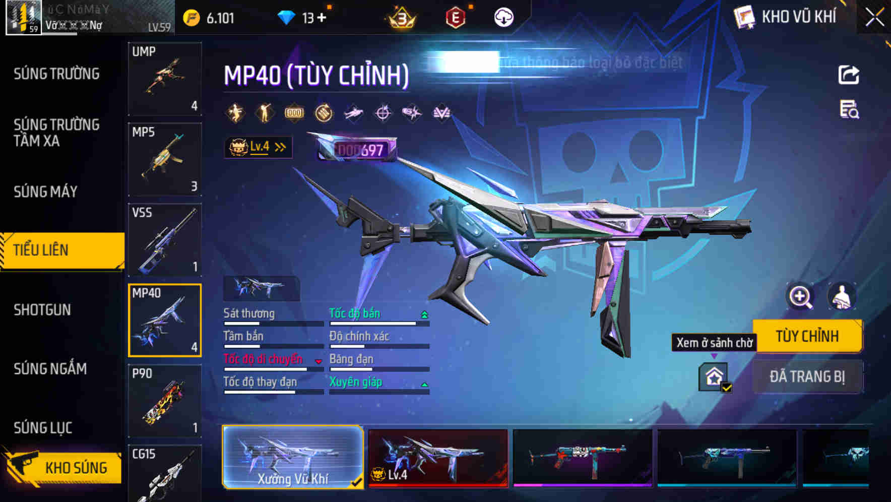 Thumbnail 23