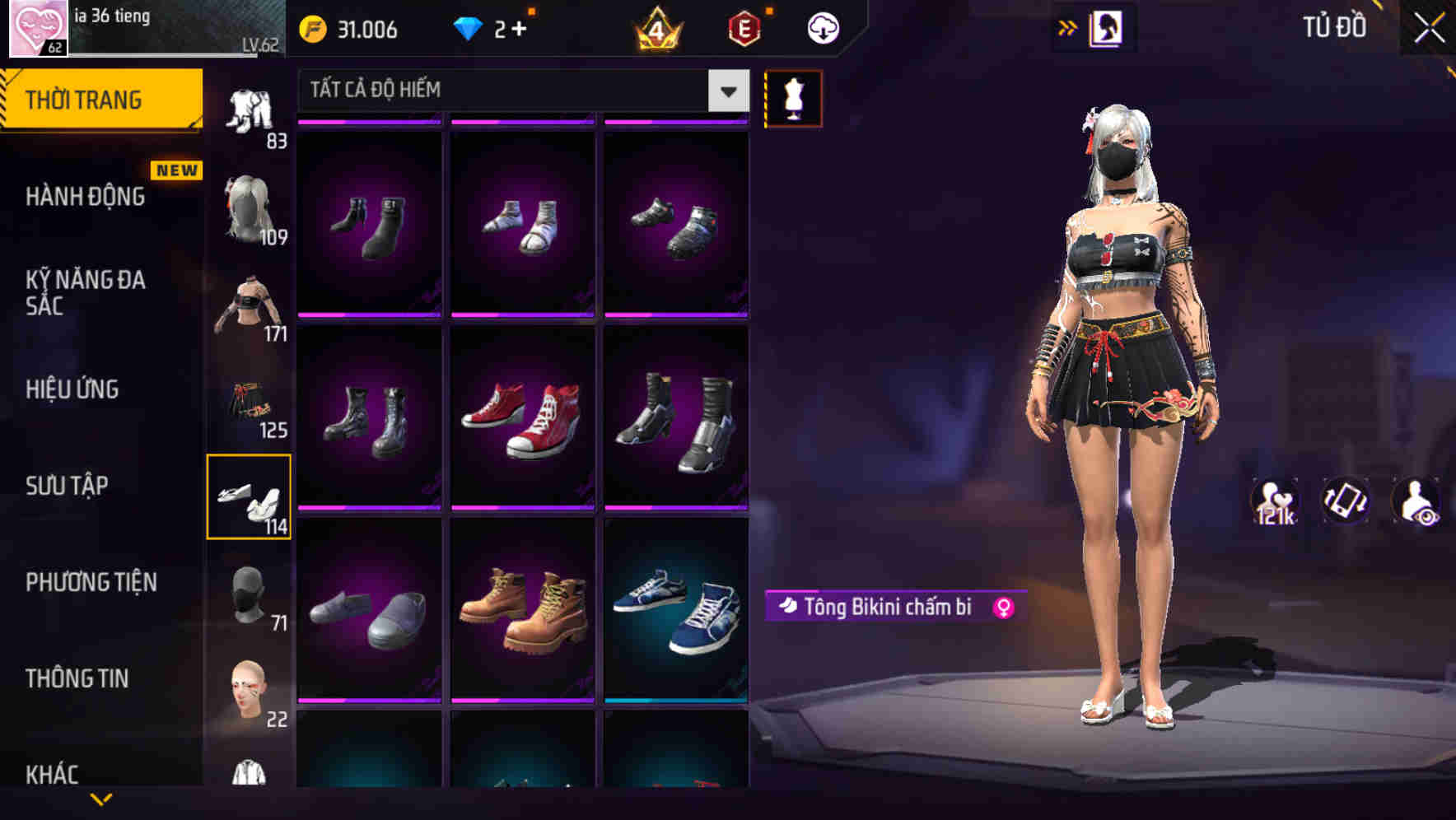 Thumbnail 96