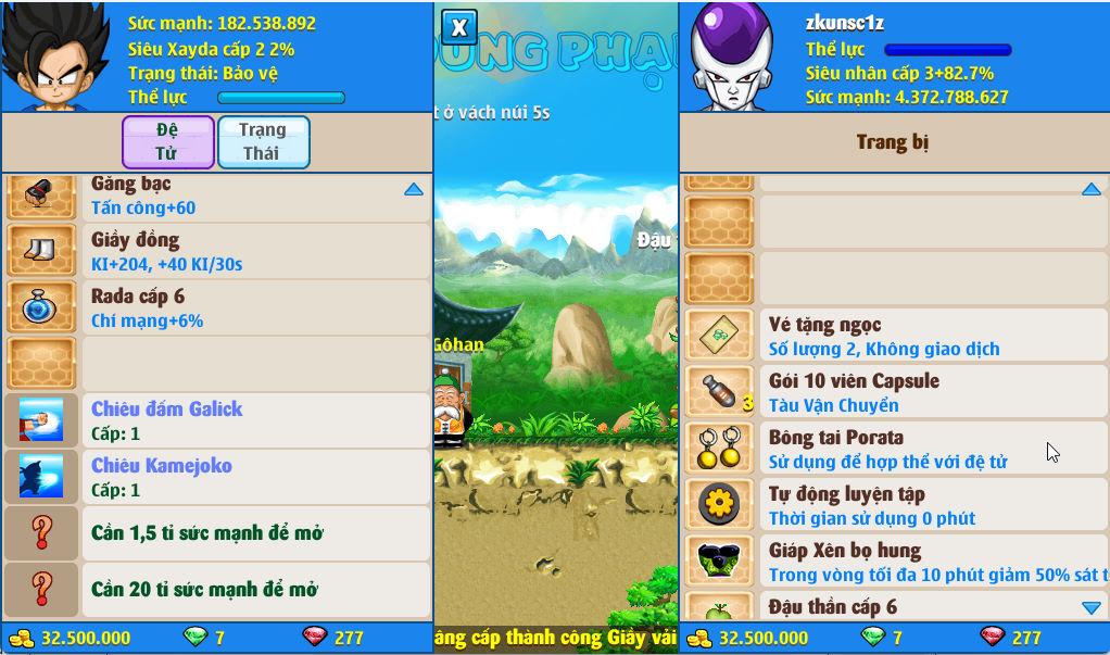 Account #56011